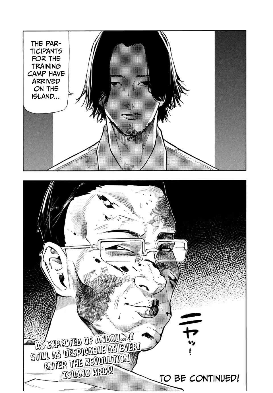 Juujika No Rokunin Chapter 109 image 14